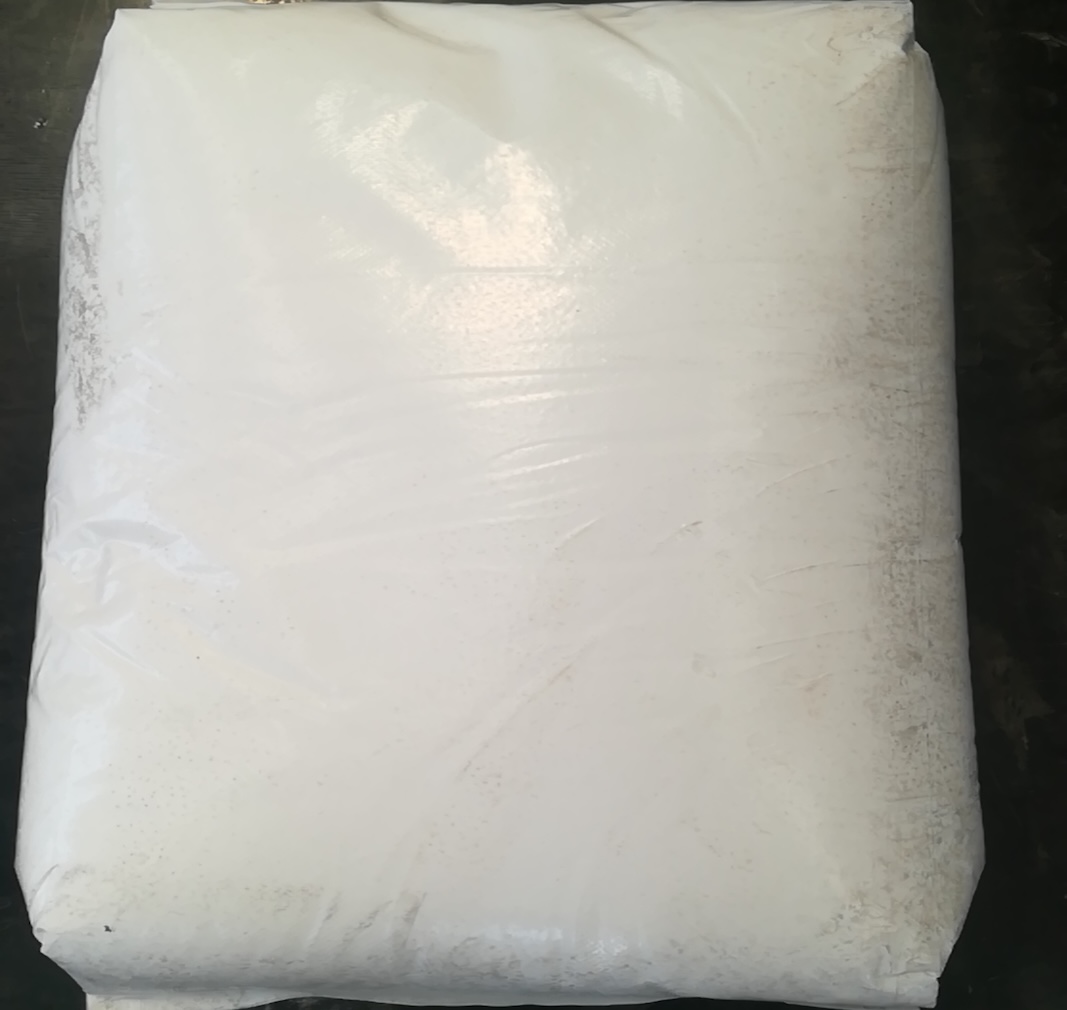 ad4c4b69-f02e-4215-b82b-31b0827fa988_Daqing Kunlun DGDB6097 HDPE polyethylene resin bag.jpg